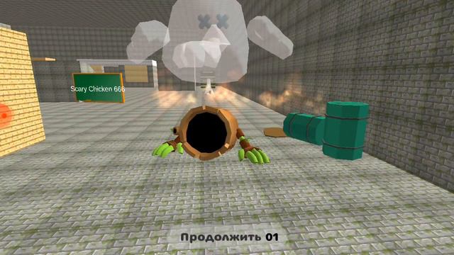 проверка мифов в чикен ган смотреть онлайн