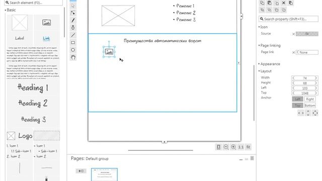 Как создать макет сайта за 30 мин. Сервис Ninjamock. Ниньзя мок. смотреть онлайн