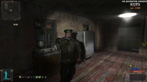 OGSE 0693 Все ответы на загадки Захарыча