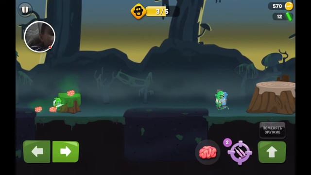 Охотники на Зомби 5 часть смотреть онлайн