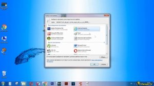Как открыть гиф анимацию на компьютере