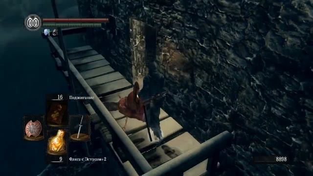 Прохождение Dark Souls: PtDE #22 Нарисованный мир смотреть онлайн