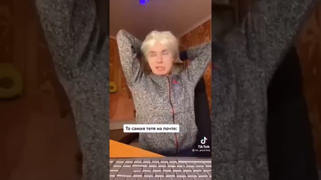 паул либо просто паша ????????????? смотреть онлайн