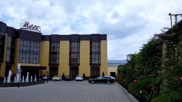 Отель "Маск Пятигорск" смотреть онлайн