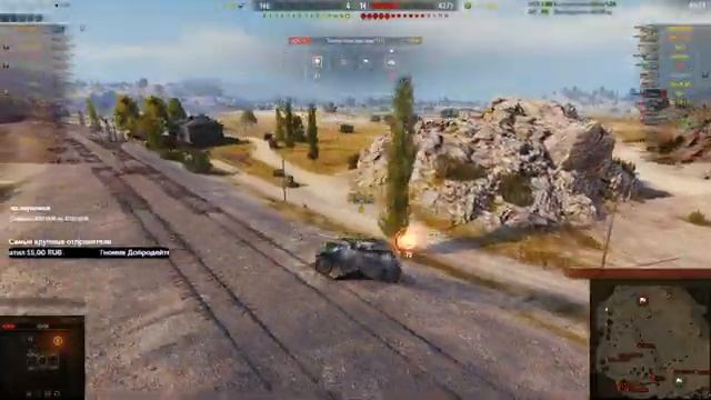 ЕЕЕ БОЙ!!! ТАКОГО СТРИМА НЕ БЫЛО ДАВНО!!! WOT НА ГОРИЗОНТЕ!!! смотреть онлайн