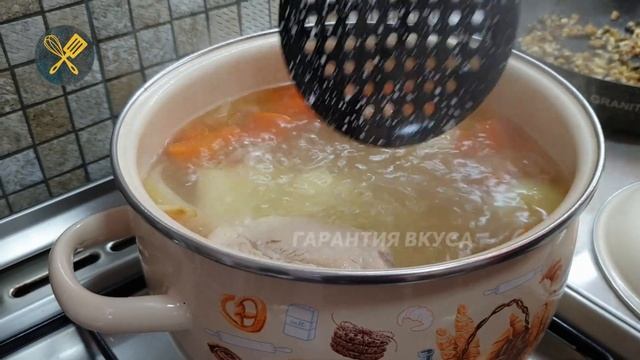 ТАКОЙ Суп ХОТЬ КАЖДЫЙ ДЕНЬ ПОДАВАЙТЕ! НЕ ЗРЯ ВЕДЬ ЕГО ЛЮБЯТ МИЛЛИОНЫ ЛЮДЕЙ | Гарантия вкуса