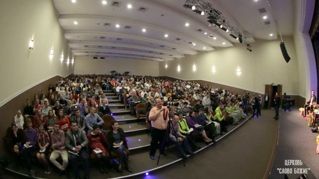 Молодежная конференция - 1. Станислав Юлия Салтаненко