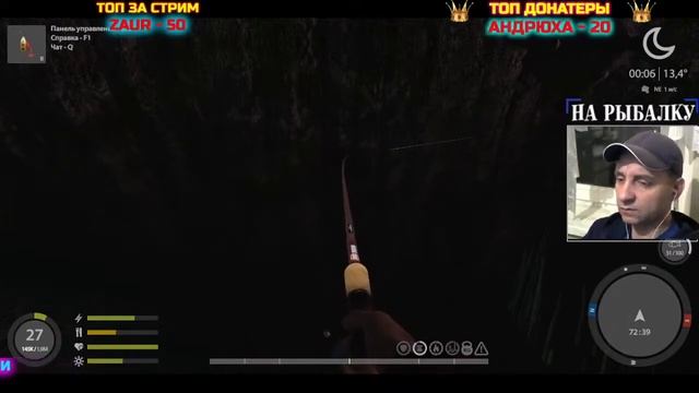 ТАЙМЕНЬ р. БЕЛАЯ КАК ПОЙМАТЬ ТАЙМЕНЬ река БЕЛАЯ фарм / РУССКАЯ РЫБАЛКА 4 / РР4 / Russian Fishing 4 смотреть онлайн