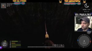 ТАЙМЕНЬ р. БЕЛАЯ КАК ПОЙМАТЬ ТАЙМЕНЬ река БЕЛАЯ фарм / РУССКАЯ РЫБАЛКА 4 / РР4 / Russian Fishing 4