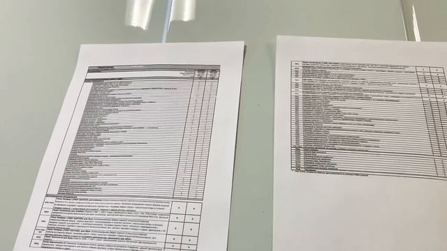 Прайс и цены на новый Шкода Карок. Шкода Карок. Skoda Karoq. смотреть онлайн