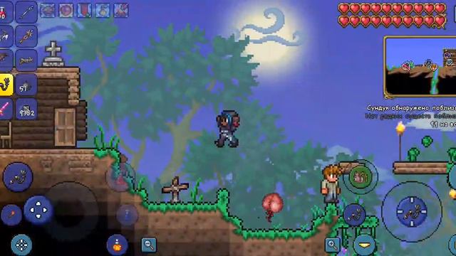 все добрые слизни в тр