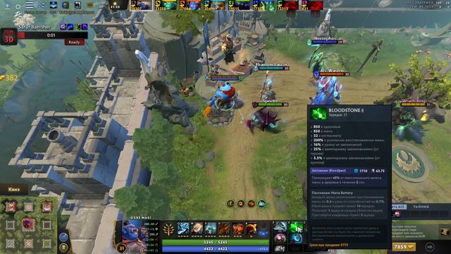 ЛУЧШИЕ СКИЛЛЫ ПОД МУЛЬТИКАСТ / OGRE MAGI Custom Hero Chaos