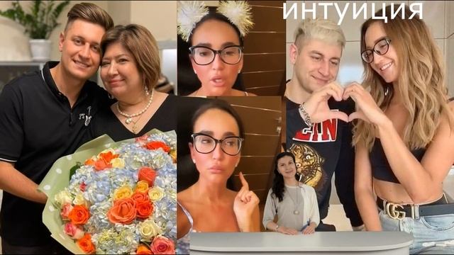 Мама Давы публично растоптала Бузову. Недостойная певичка. смотреть онлайн