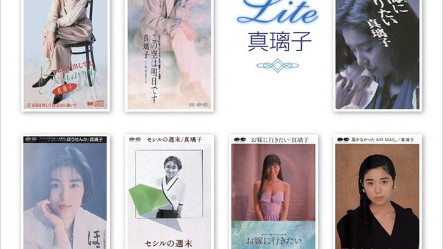 元気を出してね смотреть онлайн