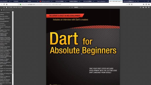 cp2019 1a w3 如何利用 Gist 與 Dartpad 將 Dart 程式嵌入網頁 смотреть онлайн