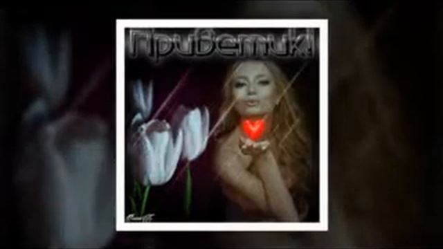 Рассыпались Розы.... смотреть онлайн
