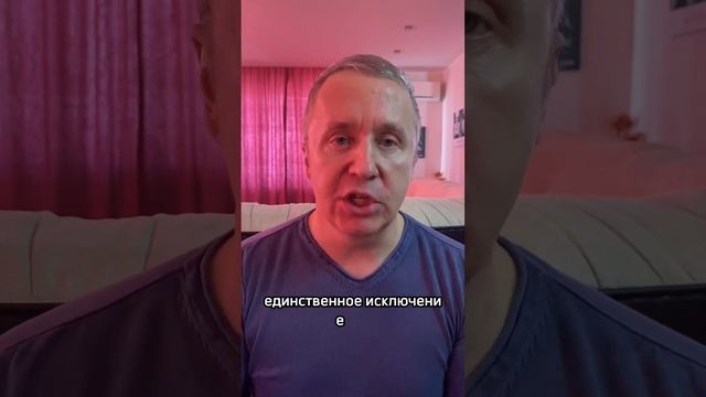 Как познакомиться с девушкой в баре-11 #shorts смотреть онлайн