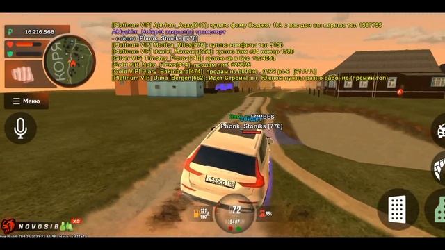 ###ПУТЬ ДО #ТОП 1 СЕМЬИ!!!#ВСЕ С НУЛЯ!ЗАКУПИЛ АП,ВСТУПИЛ В ОПГ, ВСТРЕТИЛ ПОДПИСЧИКА!!!!### смотреть онлайн