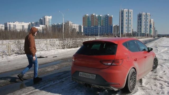 Seat Leon FR Начало
