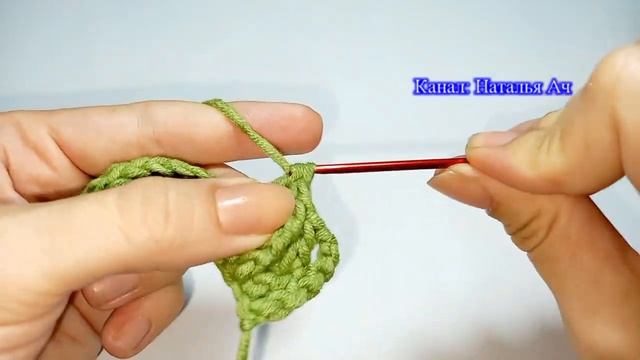 Вафельный узор крючком - Схема + Варианты + Мастер-класс смотреть онлайн