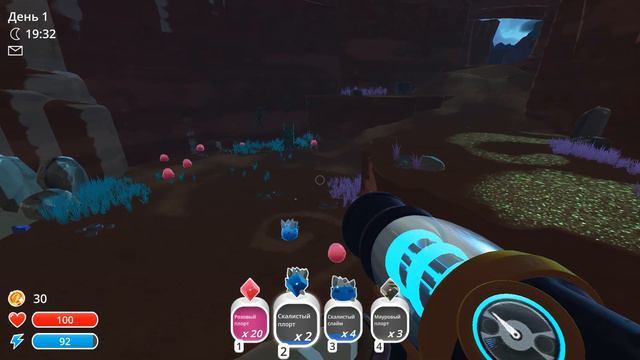 прохождение slime rancher №1 смотреть онлайн