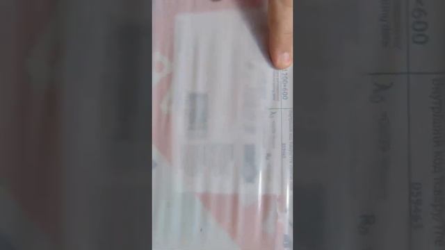 Акварель 8 смотреть онлайн