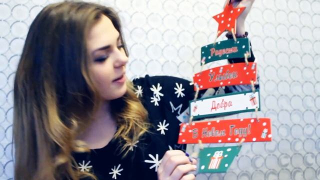 Дешёвые покупки в ФИКС ПРАЙС к Новому году смотреть онлайн