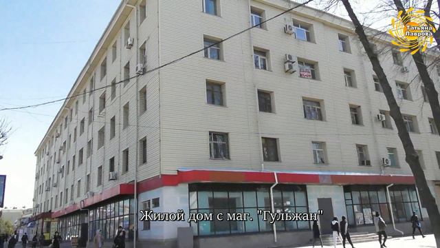 Шымкент.пр Бейбитшилик смотреть онлайн