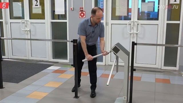Инструктаж по ПБ. Эвакуационные пути и выходы (ДДУ)