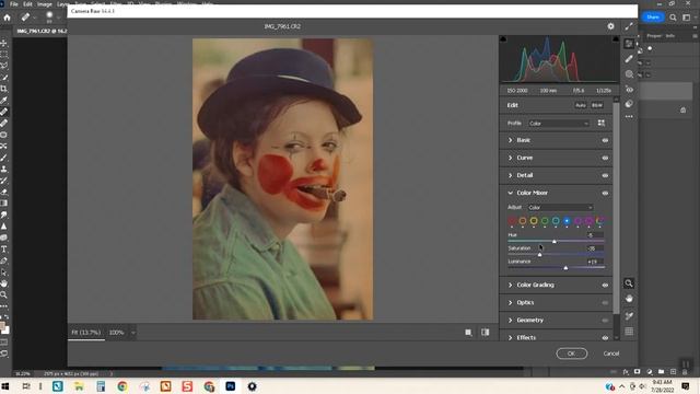 Processing a negative with Adobe Camera Raw Curves смотреть онлайн