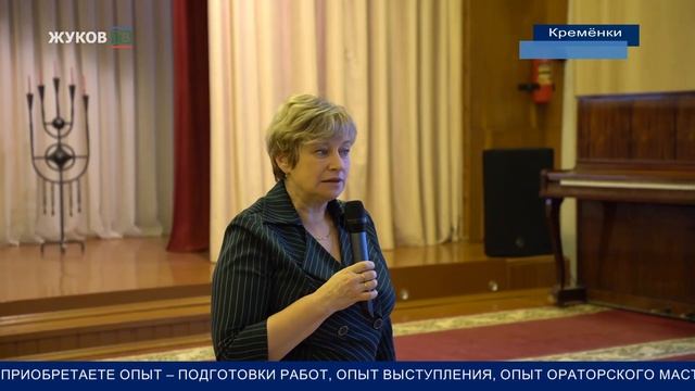 25-я научно-практическая конференция учащихся смотреть онлайн