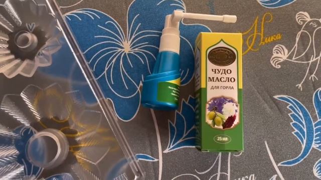 Подготовка к инвенту/ Новогодние украшения/ Горячий сезон в работе смотреть онлайн