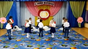 Танец ко "Дню Матери" "Мама, будь всегда со мною рядом"