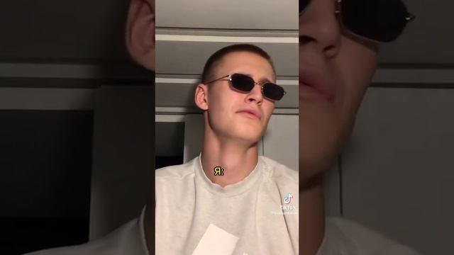 Когда друг бросил сцепление смотреть онлайн