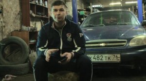 Шевроле ланос / Куда смотреть при покупке?