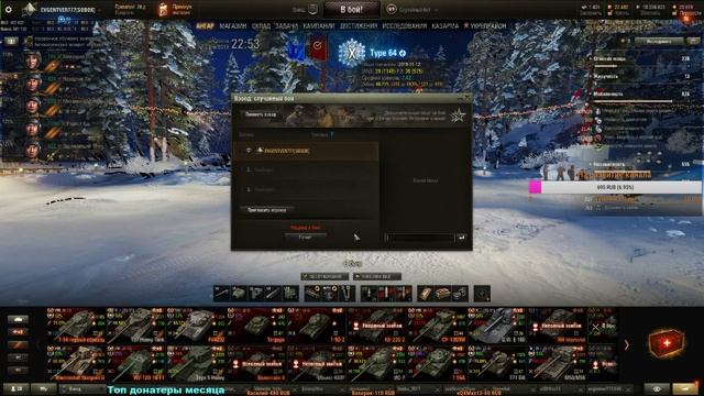 ?18+Добъем до 300 подписчиков !!! ? Розыгрыш ! Подробности ? смотреть онлайн