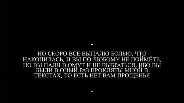Вам! смотреть онлайн