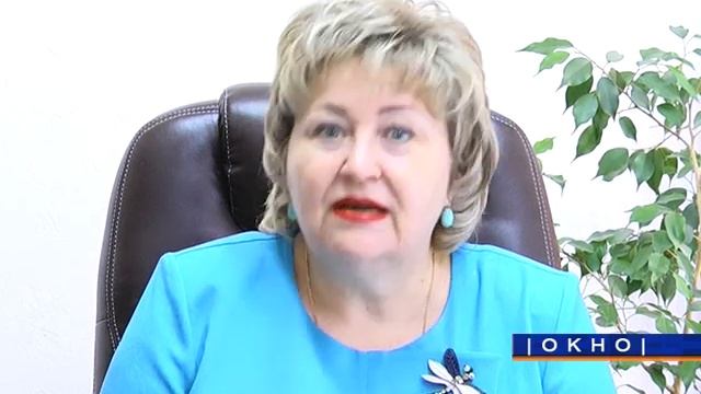 Информация АНО ЦСО «Забота»