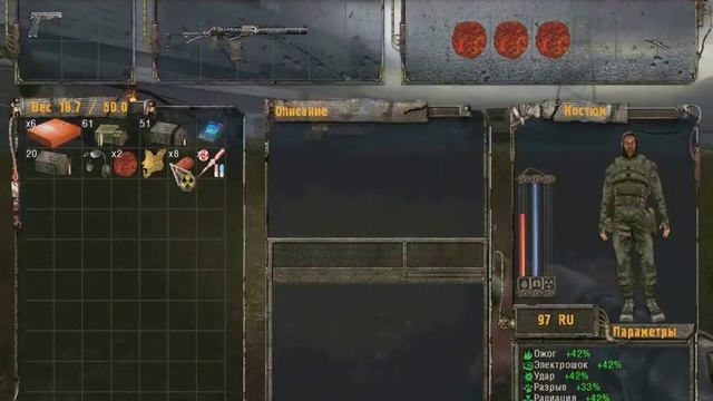 STALKER прохождение за 44 минуты часть 3 смотреть онлайн