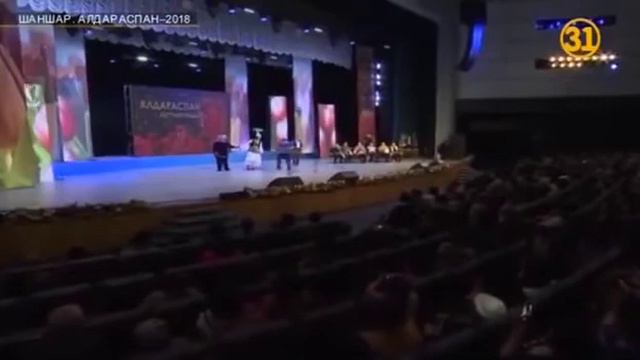 ✅АЛДАРСПАН🔥😅Қозы көрпеш баян сұлу✔ Жаңа қойылым😱😂 30.04.18 смотреть онлайн