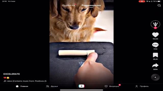 СОЛО ПРОТИВ СОЛО 🔥 PUBG MOBILE🔥 METRO ROYALE 48 ДЕНЬ 🔥 Siroj YouTube. смотреть онлайн