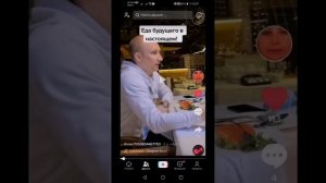 Как скачать видео с Тик-Ток #ТикТок_для_новичка