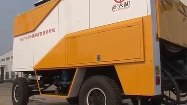 Микроволновая машина для обслуживания асфальтобетонных покрытия дороги NEW Timehope TWB81 смотреть онлайн