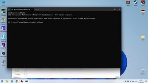 Доступ SSH на Xiaomi AX3200 RB01