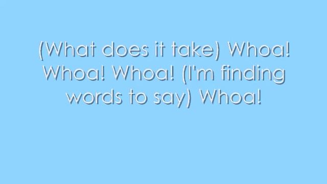 Davedays- What Does It Take Lyrics смотреть онлайн