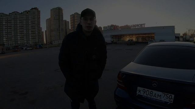 ЖИРНЫЕ НОМЕРА БЕЗ ФЛАГА НА МЕРСЕДЕС, НОВЫЙ ВЫХЛОП ЗАМЕНА СТАРОГО НА НОВОЕ .... mercedes benz W 203 смотреть онлайн