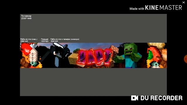 Делаю бесплатно шапки! Шапка Яарт смотреть онлайн