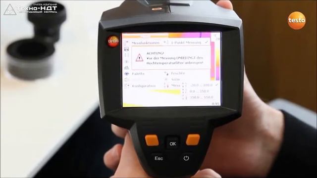 Testo 875i. Установка диапазона измерений, использование опции измерения высоких температур смотреть онлайн