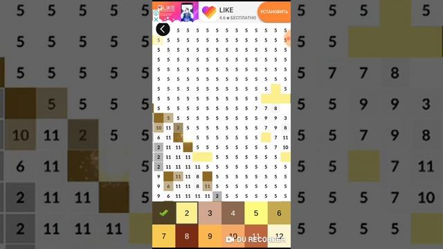 Аниме рисунки#2 смотреть онлайн