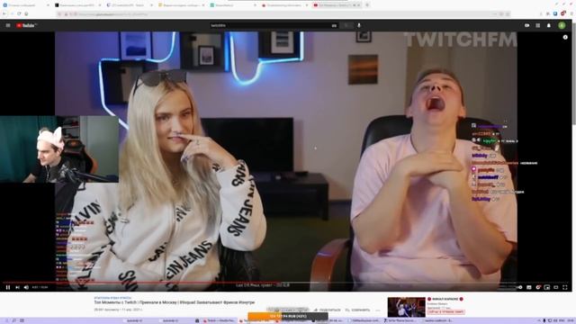 БРАТИШКИН СМОТРИТ - Топ Моменты с Twitch | Приехали в Москву | 89squad Захватывают Фриков Изнутри